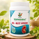 Vishwankur RE - KEY STONE | Ayurvedic Urinary Wellness Support