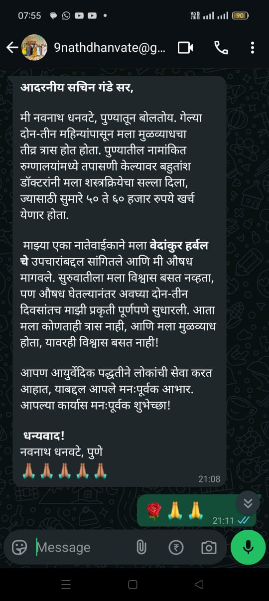 WhatsApp Image 2026-05-06 at 17.55.29 (1)