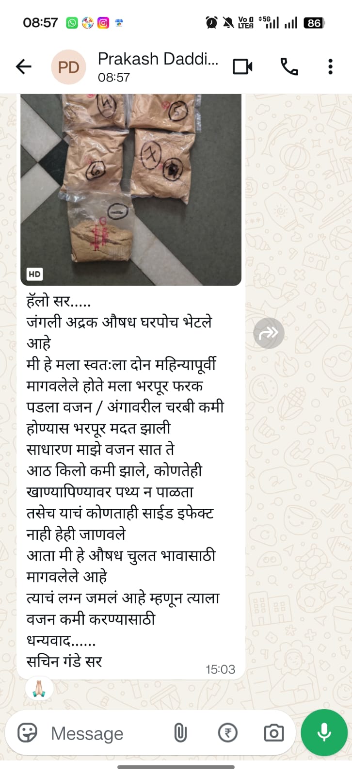 WhatsApp Image 2026-05-06 at 17.55.29