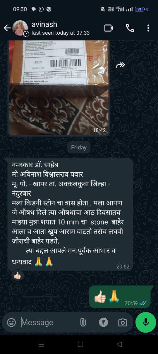 WhatsApp Image 2026-05-06 at 17.55.30 (2)