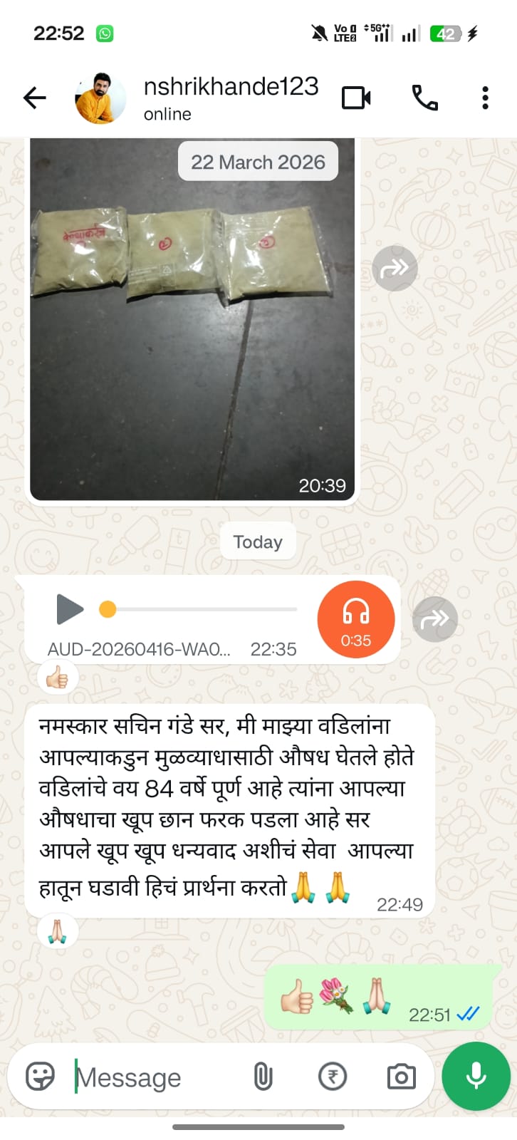 WhatsApp Image 2026-05-06 at 17.55.30