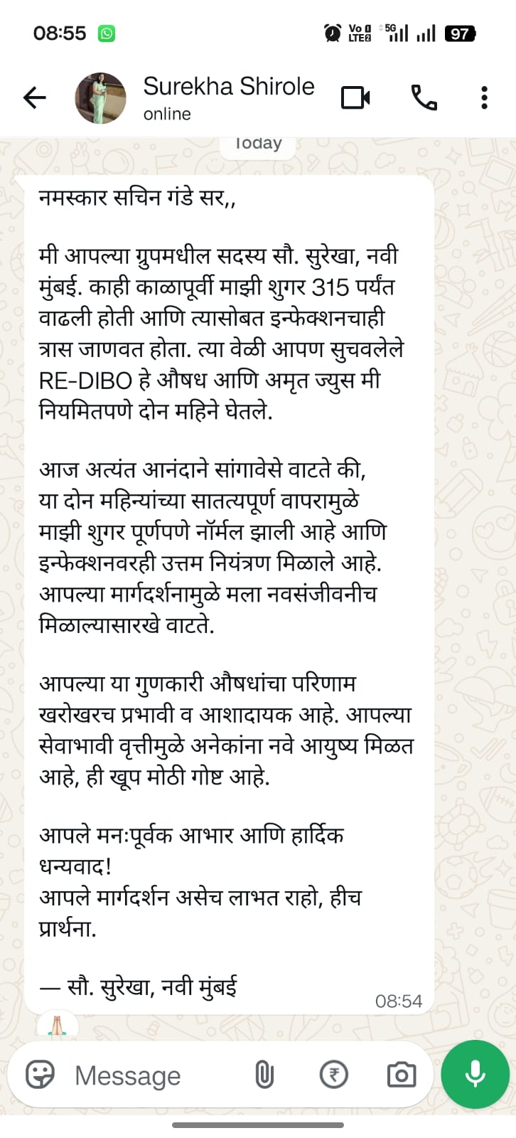 WhatsApp Image 2026-05-06 at 17.55.31